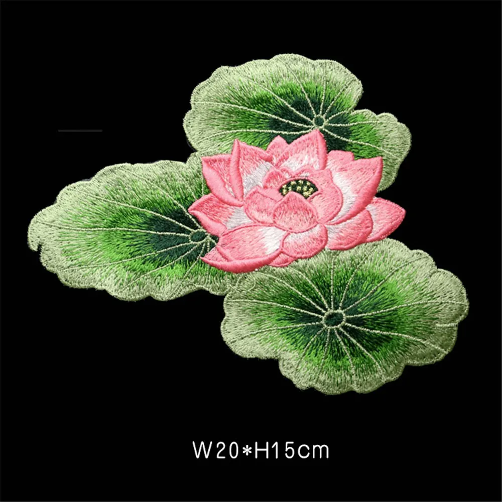 AHYONNIEX Soft Lotus flower Patch Embroidery Sticker Sew on Patches for Clothing Applique Embroidery DIY Clothing Accessories