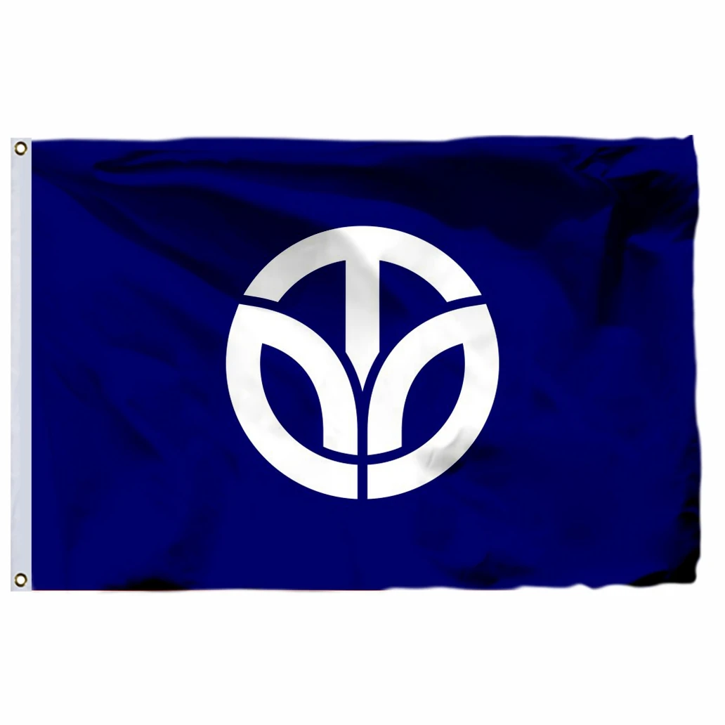 Hokkaido-Japan National Flag, Royal Standard, Tokyo Banner