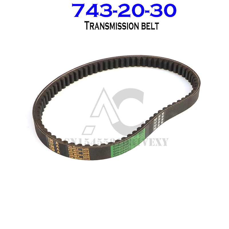 Reinforced CVT Drive Belt 743 20 30 Fits For GY6 125cc 150cc Engine Moped Go Kart Chinese Scooter ATV Quad