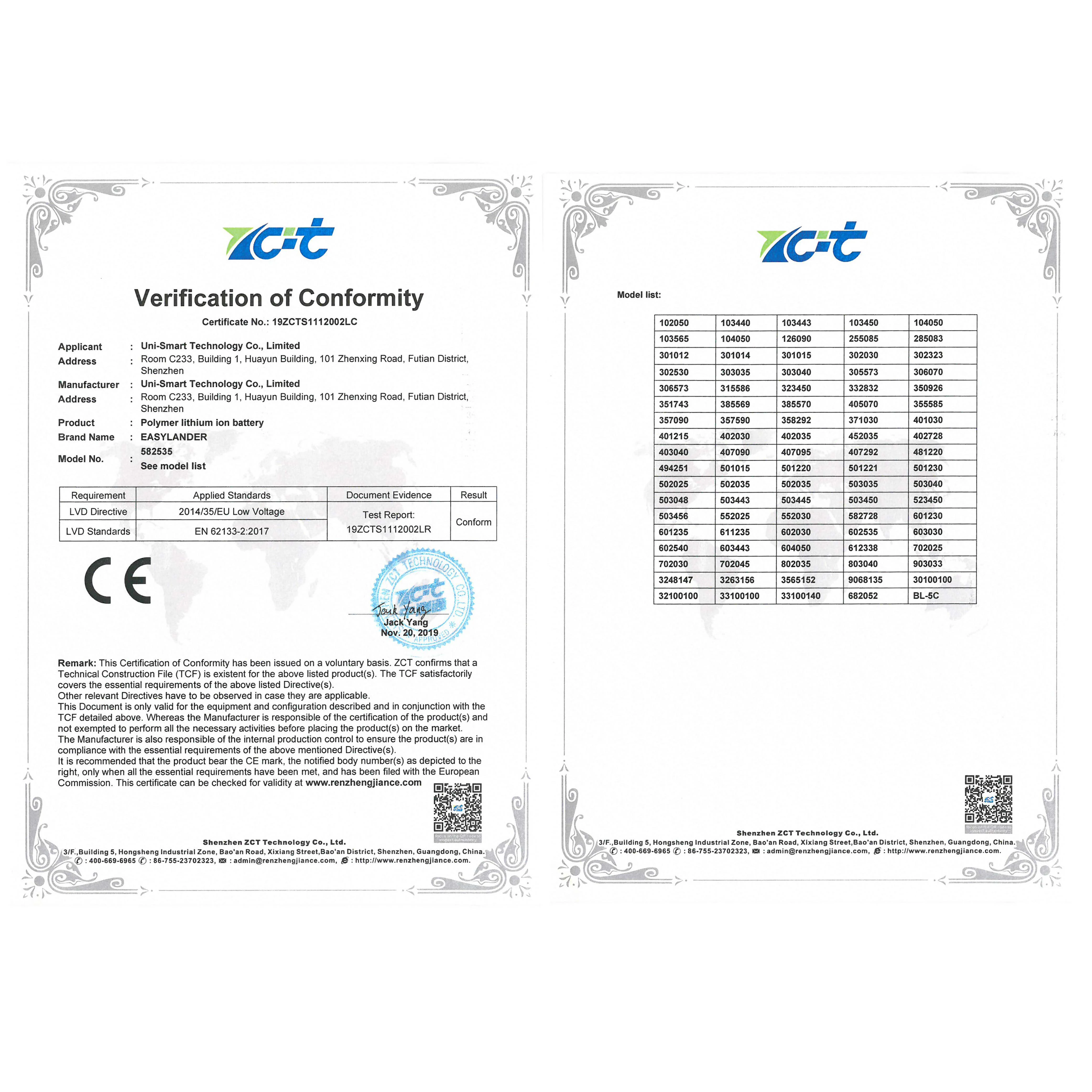 CE ROHS Ai Polimeri di Litio 3.7V 800mAh 612338 Li-Po Celle Lipo Batteria Ricaricabile agli ioni di Li per DVR GPS MP3 MP4 Altoparlante Del Telefono Cellulare
