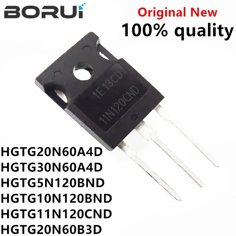 5pcs HGTG20N60A4D TO-247 20N60A4D HGTG20N60 IGBT HGTG30N60A4D HGTG5N120BND HGTG10N120BND HGTG11N120CND HGTG20N60B3D