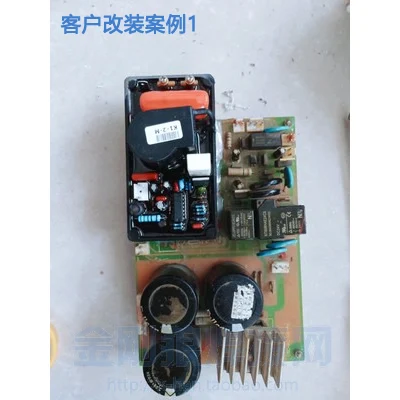 Argon arc welding machine high voltage ignition arc board high frequency no-load voltage DC40V-90V power supply inverter WS TIG