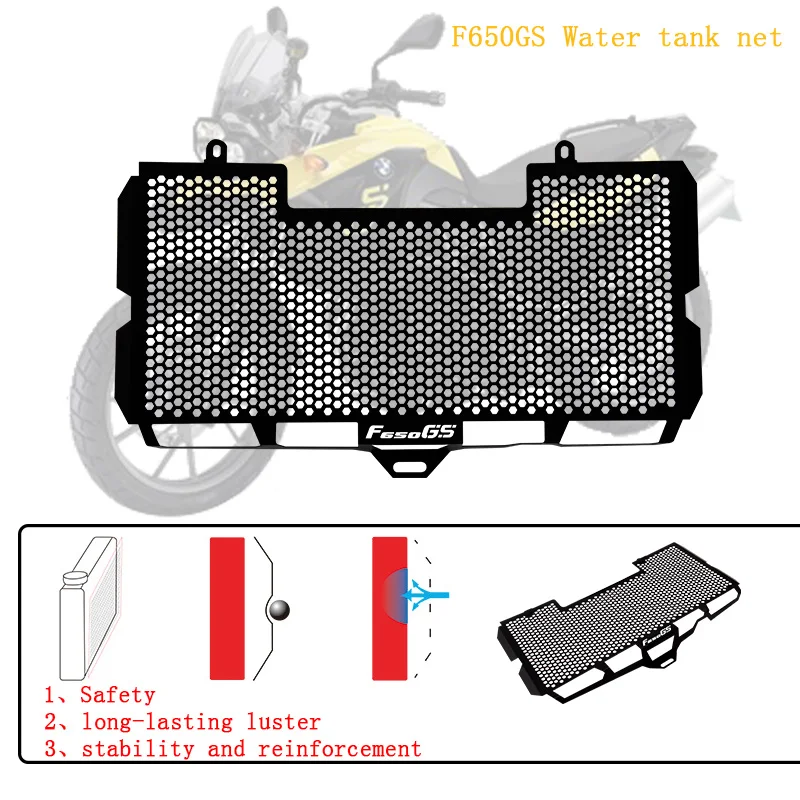 Protector de radiador para motocicleta, cubierta de parrilla, enfriador, piezas de Moto, BMW F800GS, F700GS, F650GS, F800S, F800R