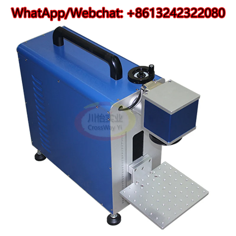 

Phone Case/Metal/Copper/Stainless Steel Printing Fiber Laser Machine