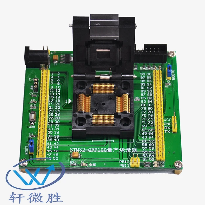 

Programming bridge test burn burn a production STM32 - QFP100