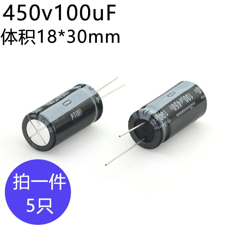 450v100uf Volume 18x30mm Aluminum Electrolytic Capacitor 100uf 450v 450v100mf 450vdc 100mfd 100uf450v 100mf450v 450wv 450v 100uf