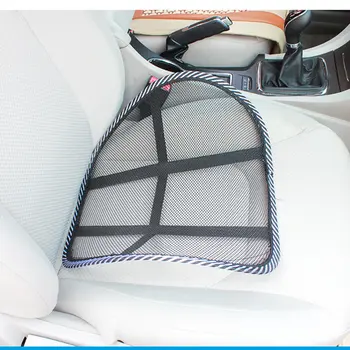 椅背支撐按摩墊網狀腰部支撐墊汽車卡車辦公室家用坐墊座椅腰部支撐椅 10 最佳銷售 汽車座椅靠背 - №5