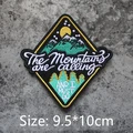 Mountains Are Call