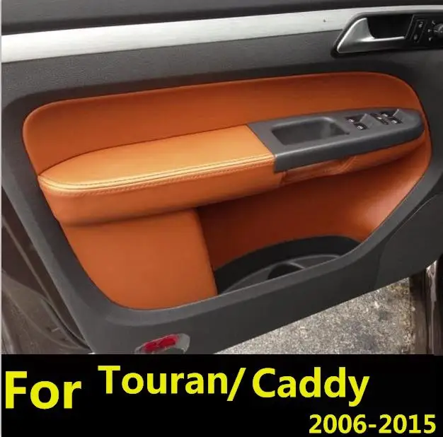 For Volkswagen Touran Caddy 2006 2007 2008 2009 2010 -2015 Microfiber Leather Door Panel  Armrest Protective Cover car interior