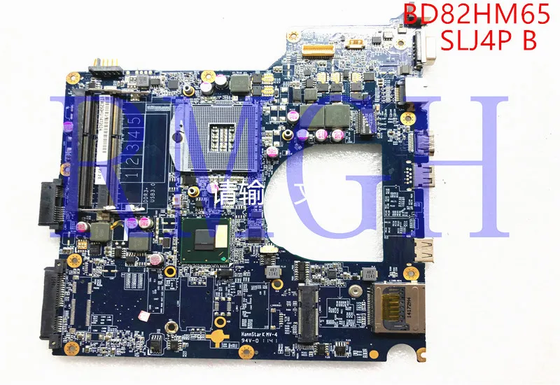 UNTUK Hasee untuk Raysteen untuk CLEVO W7535 W7520 W255HU Cx541b 15A Motherboard Kenzo W240HUMB-0D 100% Bekerja dengan Sempurna