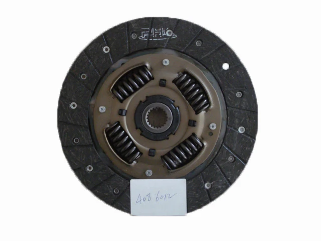 CLUTCH (BRILLIANCE V5/H530/V3）