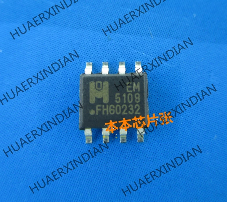 New IC   EM5108GE EM5108 SOP8 1.5 high quality