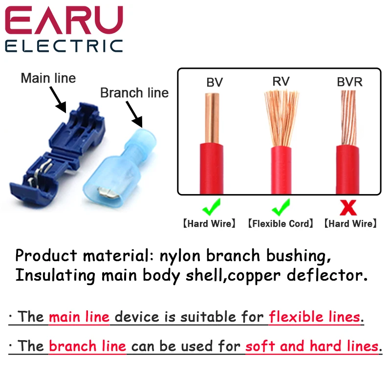 Conector T-Tap de 10/20/30/40/50 Uds., conector de Cable eléctrico rápido, Terminal de Cable de bloqueo de empalme a presión, Terminal de Cable de