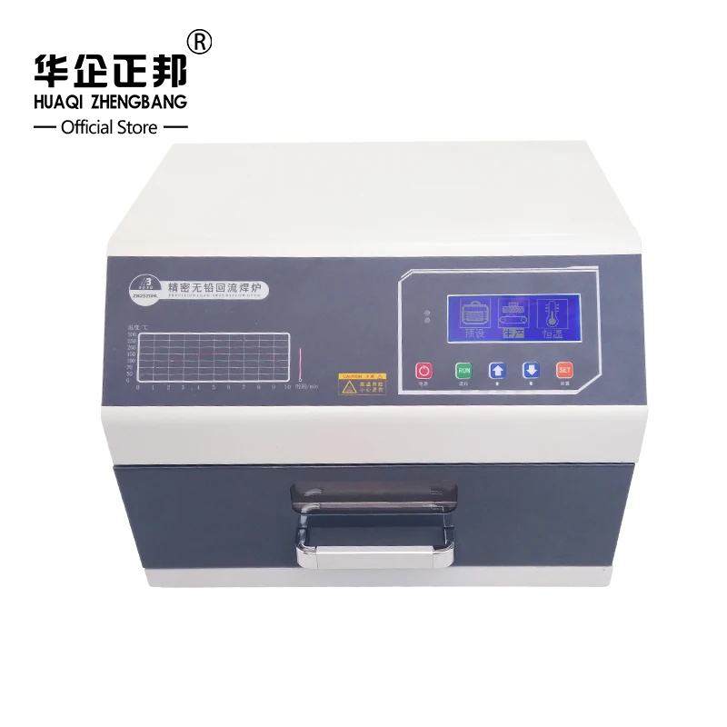 ZB3530HL Desktop Reflow Oven 2400W 350x300mm Infrared Hot Air Smd Reflow Soldering For Smt Small Batch Production And Processing