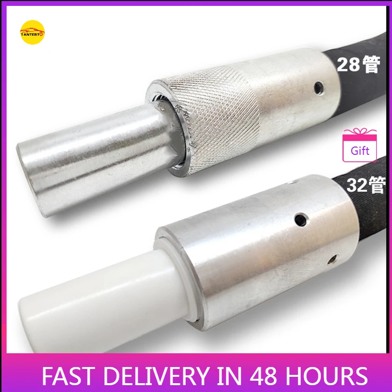 Direct Pressure Type Sandblasting Gun Head Sand Blast Boron Carbide Nozzle Cover