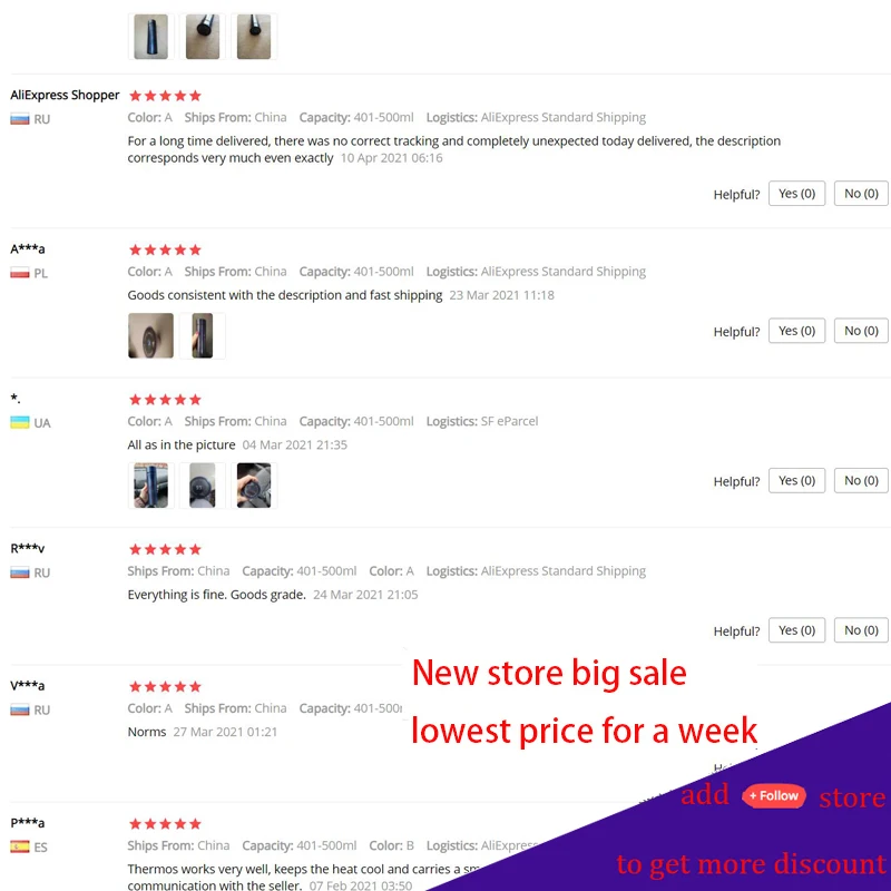 Bouteille isotherme intelligente en acier inoxydable, bouilloire, écran LCD, affichage de la température, thermos, tasse de voyage, lien VIP