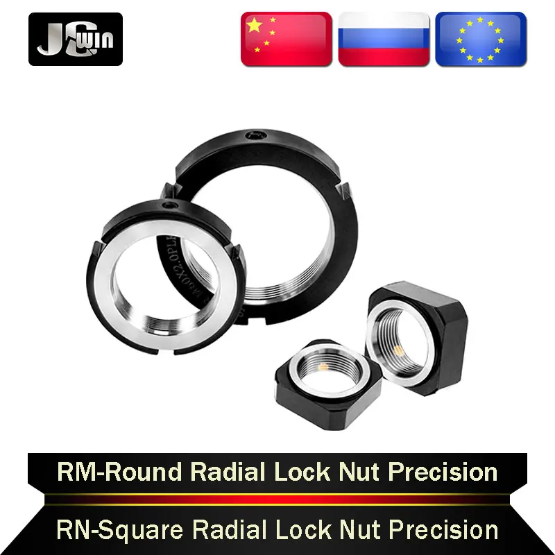 R-Type Radial Lock Nut Precision Locking Anti-Loose Round Screw Nut M10/M12/M15/M16/M17/M20*1.0P/1.5P 42CrMo Material Round Nut