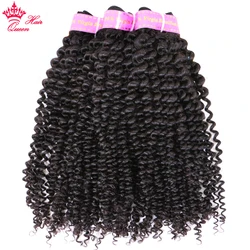 Queen Hair Official Store Double Weft Kinky Curly Hair Weave Virgin Human Raw Hair Extensions Brazilian Hair Bundles
