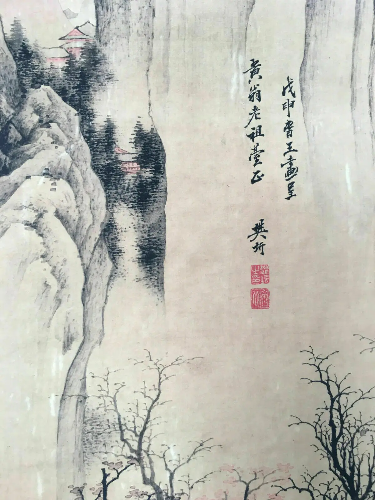 Chinese Old Scroll Fan Qi - landscape painting Painting Rice paper painting