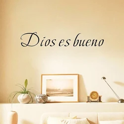 God Is Good Wall Sticker Spanish Christian Quote Wall Decals Wall Art Murals Home Decor Living Room Bedroom Wallpaper Poster