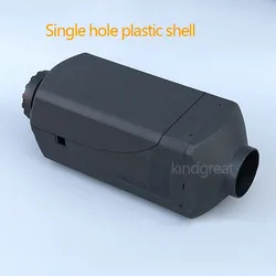 Parking Heater Plastic Shell Fuel Heating Black Single Hole Parking Heater High Temperature Resistant Flame Retardant Shell