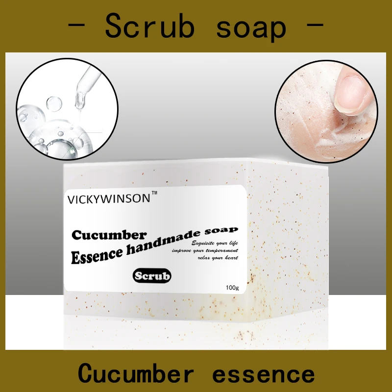 Cucumber essence scrub soap handmade Soap 100g natural serum balance replenishment beauty face skin care supplies exfoliator