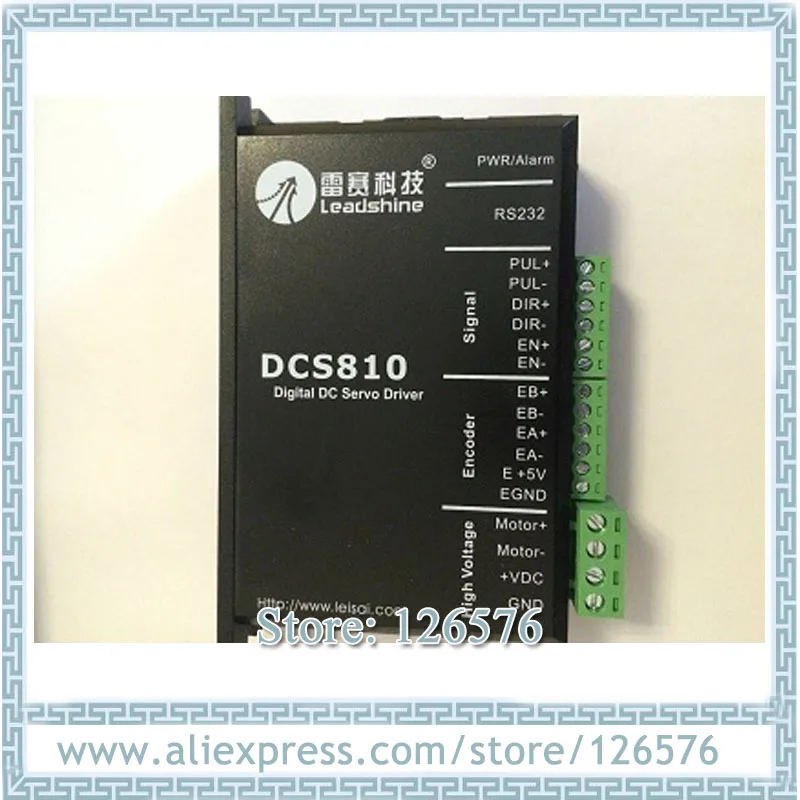 

Lead shine DC Servo motor driver DCS810 working for 18-80VDC 20A Digitial DC Driver fit for Nema23 DC motor