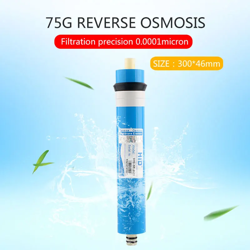 75G RO Membrane Reverse Osmosis System Household HID 1812-75 Gallons Filter Element Water Purifier Cartridge 1812 Membrane Shell