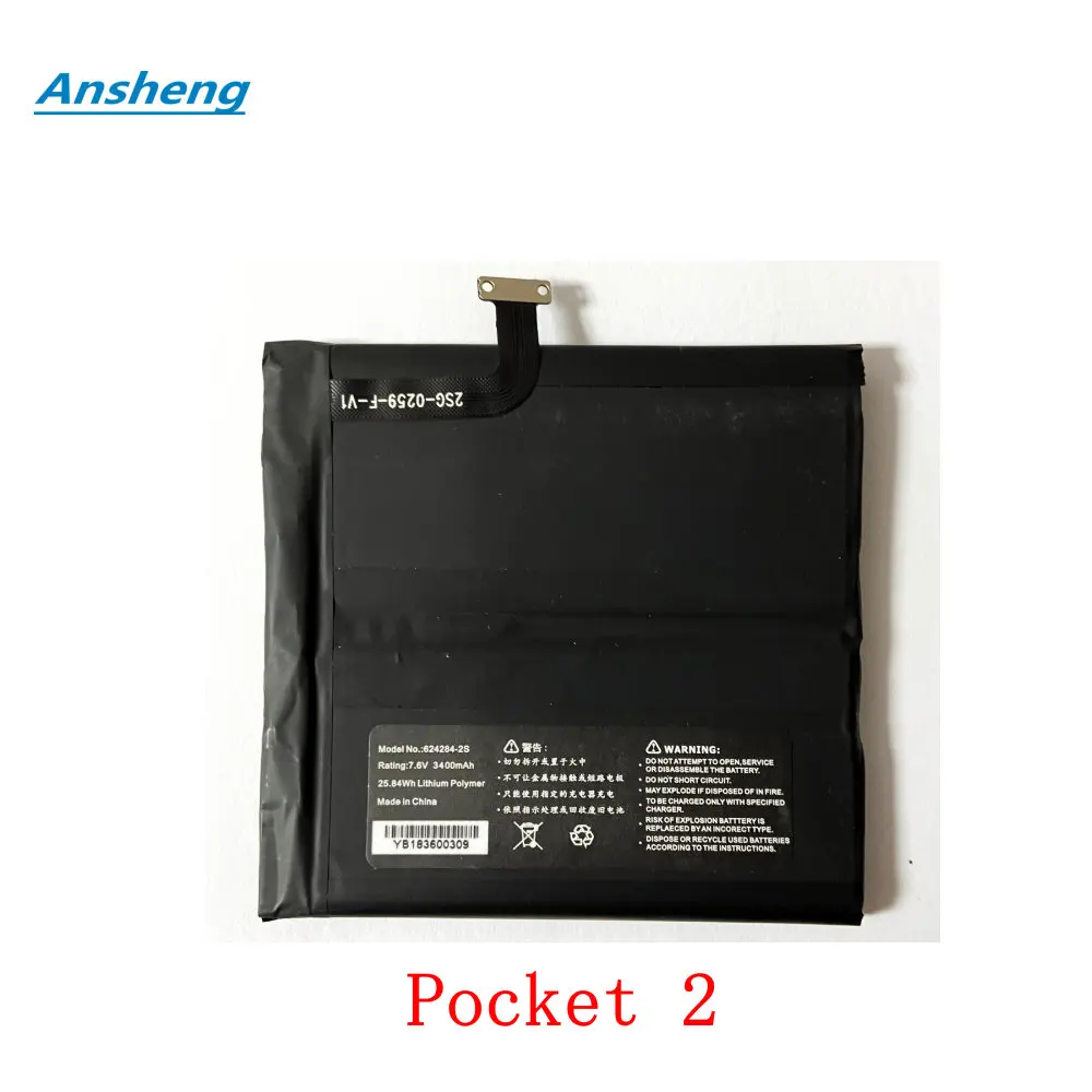 Original High Quality 3.8V 6800-7000mAh battery For GPD Pocket Pocket 1/ Pocket 2 battery