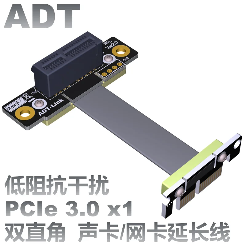 PCIE X1 Riser Cable Dual 90 Degree Right Angle PCIe 3.0 x1 to x1 Extension Cable 8Gbps PCI Express 1x Riser Card Ribbon Extender