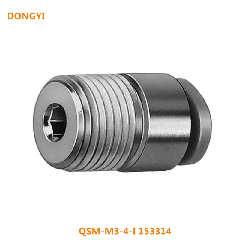 Mini Trachea Connector For 153314 QSM-M3-4-I 153315 QSM-M5-4-I