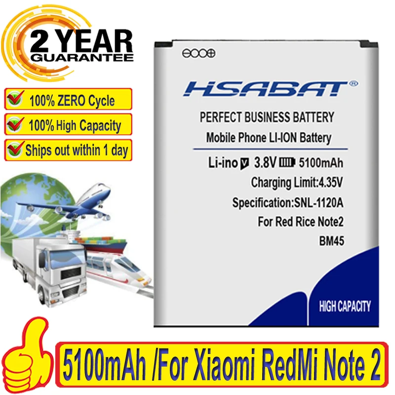 HSABAT BM45 5100mAh for Xiaomi Redmi note 2 battery Red Rice Note2 for Hongmi Note 2 batteries