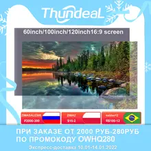 High Brightness Projector Screen 60-130 inch #4