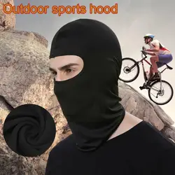 Motorcycle Face Mask Cycling Balaclava Full Cover Face UV Balaclava Protection Hat Summer Ski Ultra Thin Mask Neck Sun U5A4