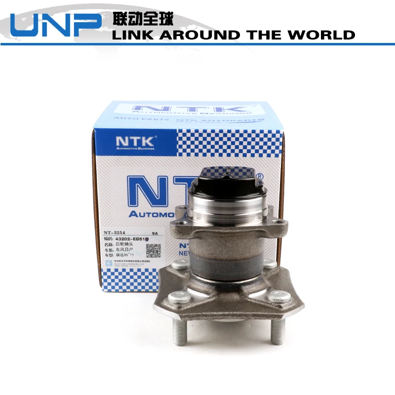 

Auto Rear Wheel Bearing Hub oe 43202-ED510 For Nissan TIIDA 2007 2008 2009 2010 2011