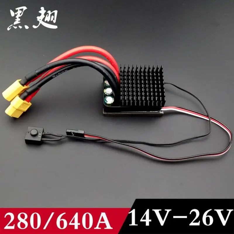 14V ~ 26V 24V 320A / 640A Bidirectional Brushed 6S ESC Differential Tracked Tank Ship Without Brake Climbing