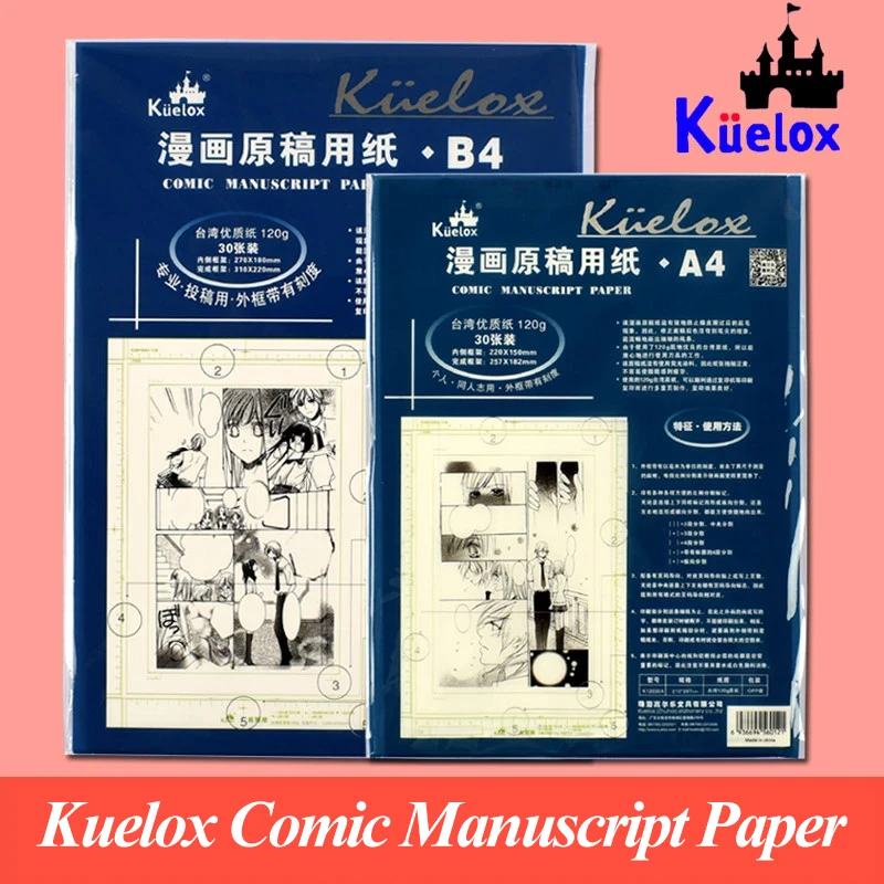 

Kuelox A4/A3 Comic Manuscript Paper 120g High Quality Sketching Drawing Positioning Paper Painting Paper Drawing Supply