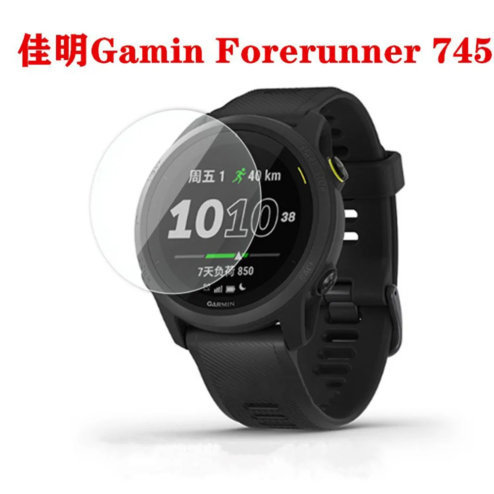 غشاء واقي شاشة من الزجاج المقوى لـ Garmin Forerunner ، فيلم واقي للساعة الذكية ، 935 945 245 245M 45 35 645 745