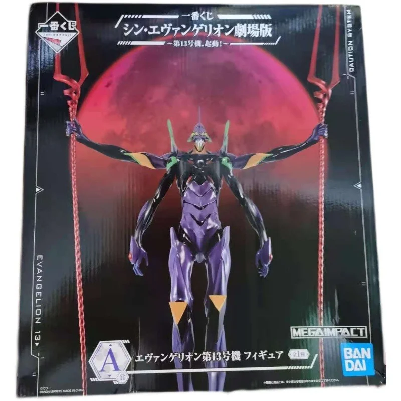 Bandai Neon Genesis Evangelion Figure The Robot Spirits Theatrical EVA-13 Anime Figure Model Action Toy Figure Toys for Children