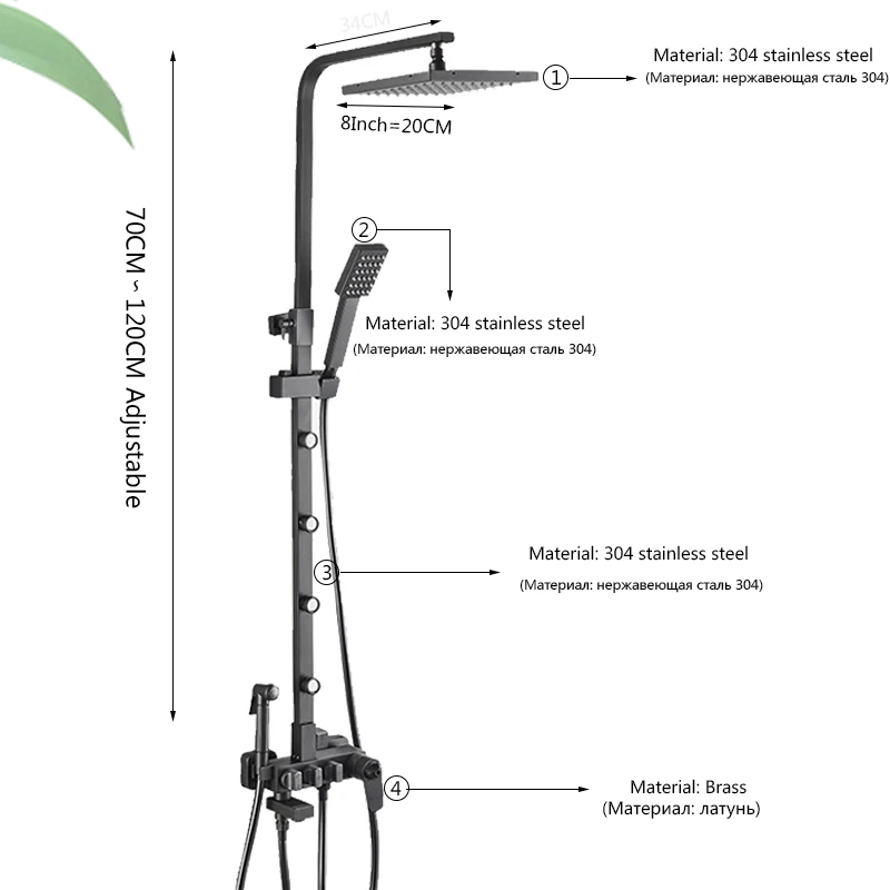 Quality Black/Gray/White Thermostatic/Non Thermostatic Shower Faucet Set Back Massage 8inch Spray Head Bathroom Faucet Set