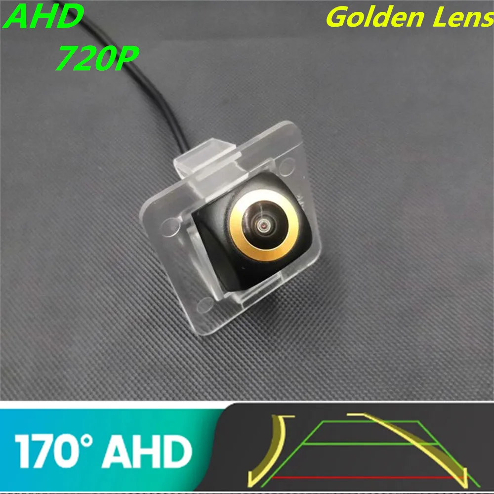 AHD 720P Golden Lens Trajectory Car Rear View Camera For Mercedes Benz GLK Class X204 2008~2015 GLK300 GLK220 Vehicle Camera