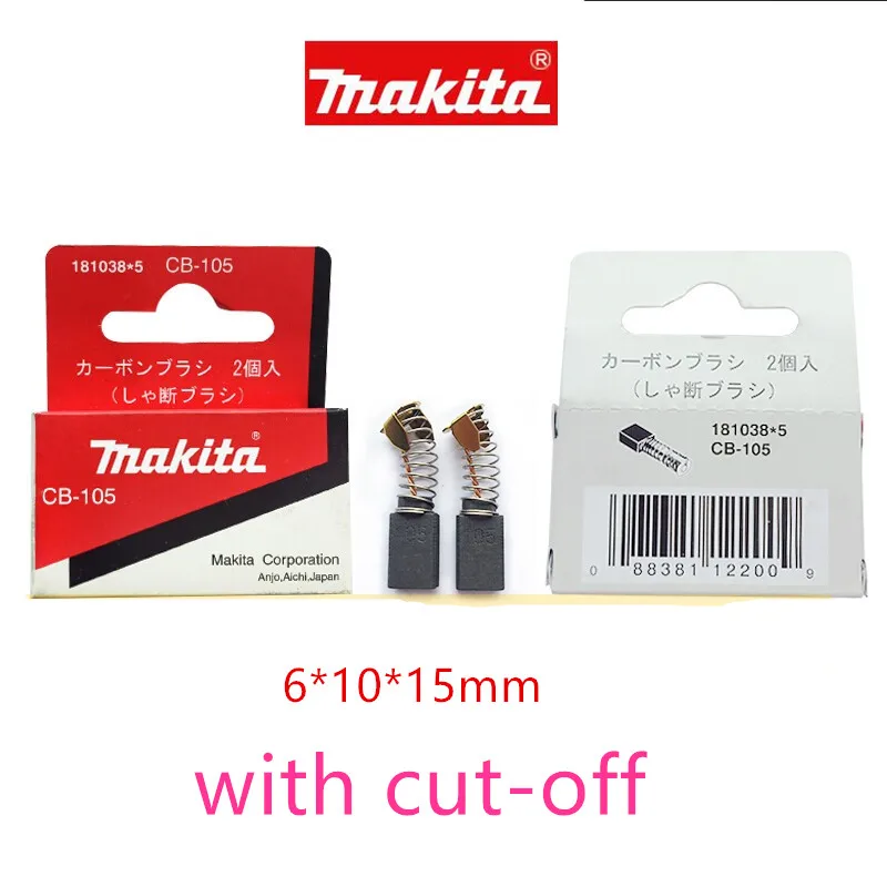 Makita 181038-5 643105-9 Carbon brush for CB-105 HR2010 HK1810 HM0810B HR2511 HR1821 DM121 HM0810 HM0810T HR3820 MT860 M8600B