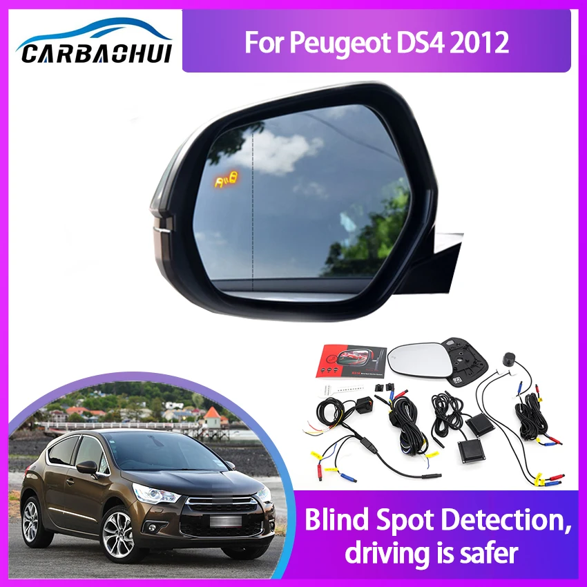 Car BSM BSD for Peugeot DS4 2012 Blind Spot Radar Detection System Microwave Sensor Change Lane Driving Reversing Radar Sensor