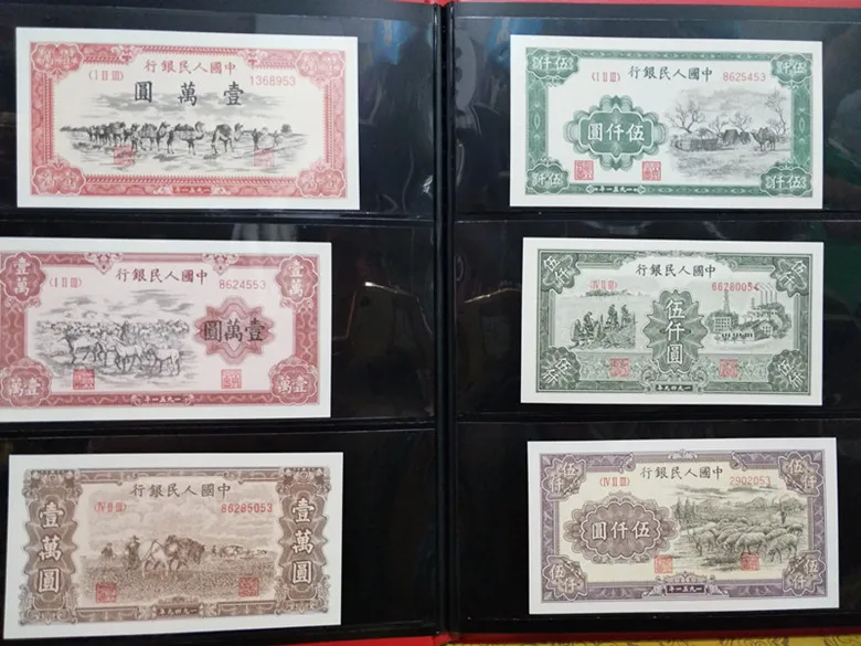 

The first set of RMB size complete set of 60 one page coins, a complete set of exquisite collection of coins and notes