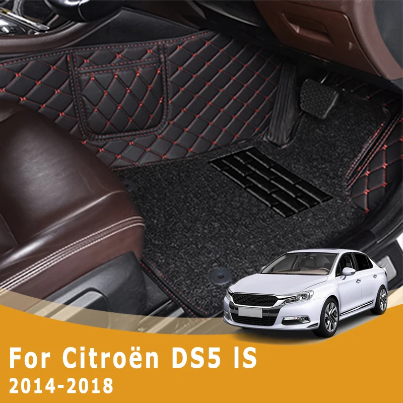 

RHD Luxury Rugs For Citroën Citroen DS5 DS 5 IS 2018 2017 2016 2015 2014 Double Layer Wire Loop Car Floor Mats Auto Carpets