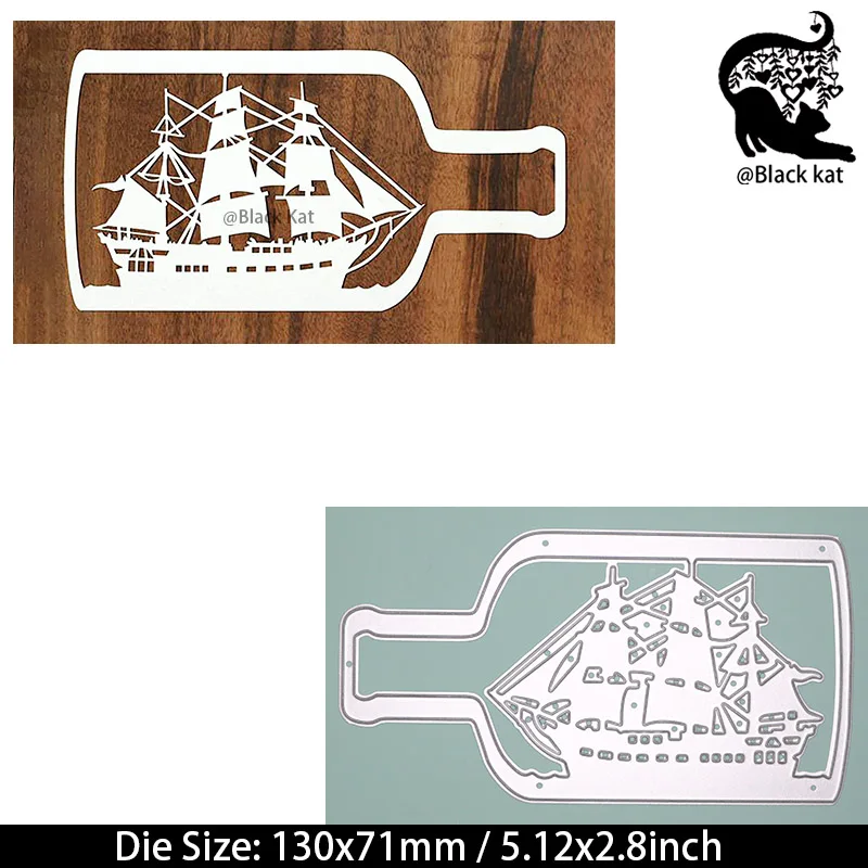 Sailboat Drift Bottle Cutting Dies Tourist Sailing Metal Stencil For DIY Scrapbooking Card Craft