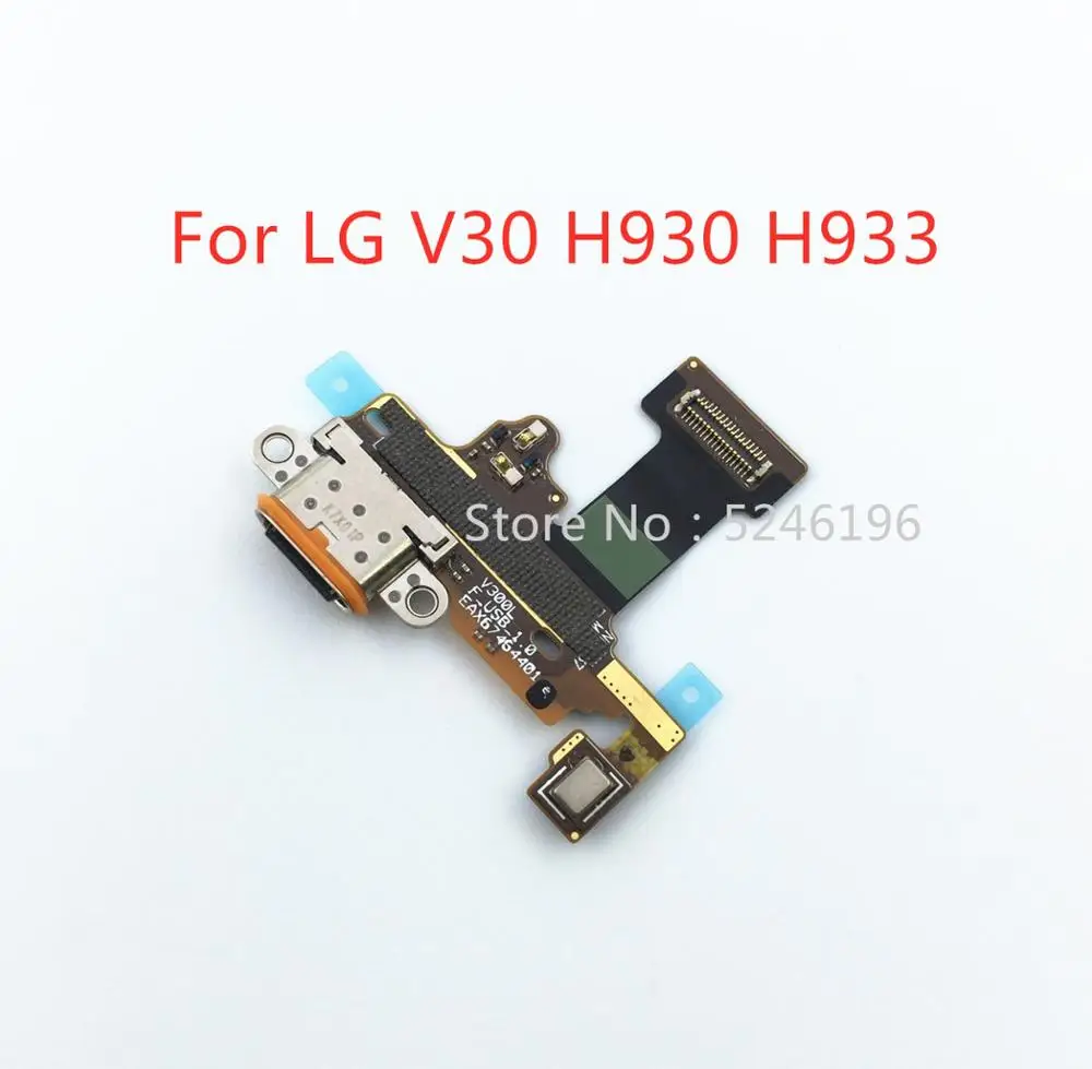 

1 шт., гибкий USB-кабель для зарядного устройства LG V30 H930 H933