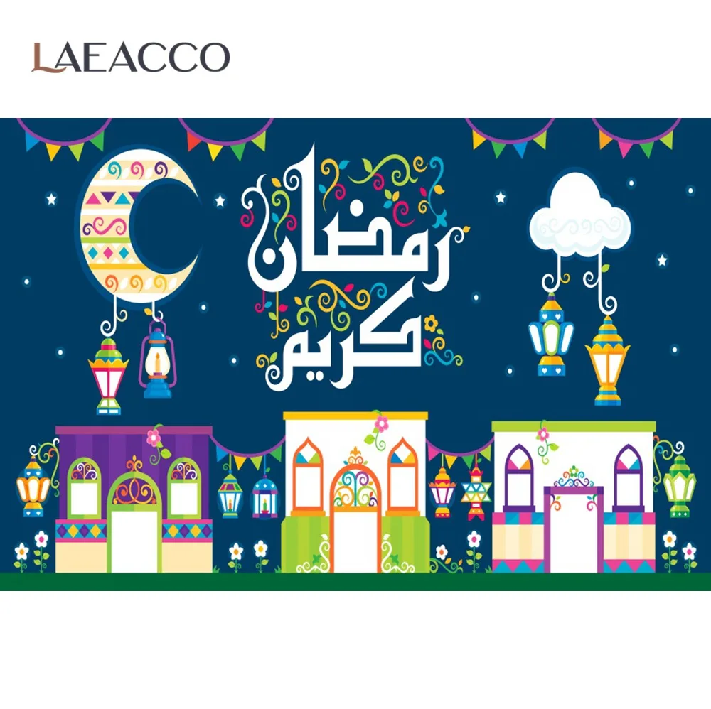 Laeacco Cartoon Happy Ramadan EID Festivals Moon Lantern Party Poster Banner Photographic Background Photo Backdrop Photo Studio