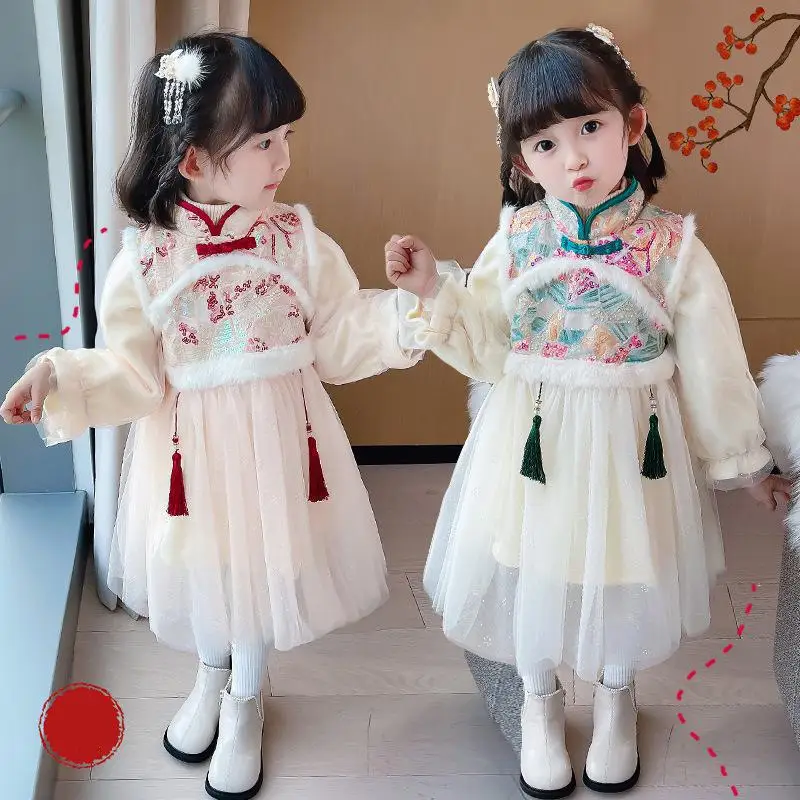 

Winter New Girls Pompous Skirt Kids Embroidery Chinese Lovely Tang Suit Children Traditional Thick And Quilted Ancient Hanfu