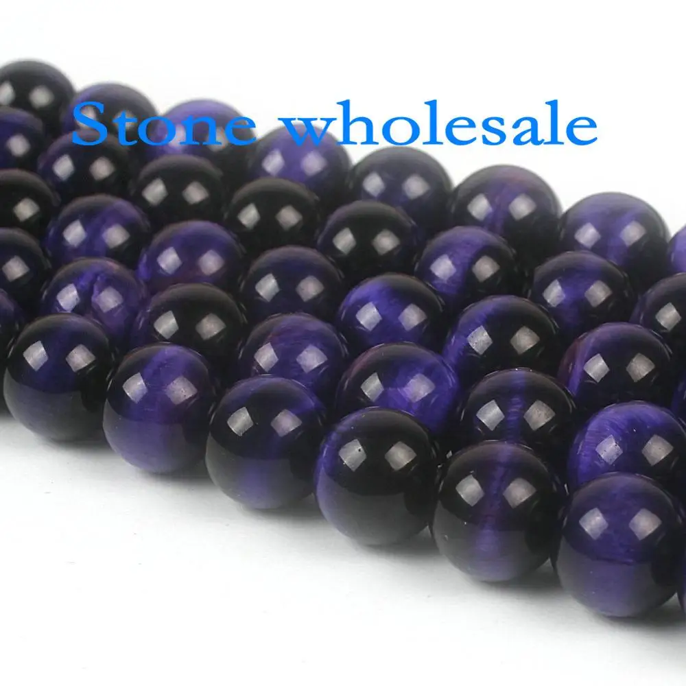 

Natural Round AAA Royal Purple Tiger Eye Gemstone Loose Beads 6 8 10 12 14 16mm For Necklace Bracelet DIY Jewelry Making